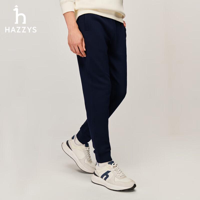 HAZZYS Men's Casual Tapered Sweatpants