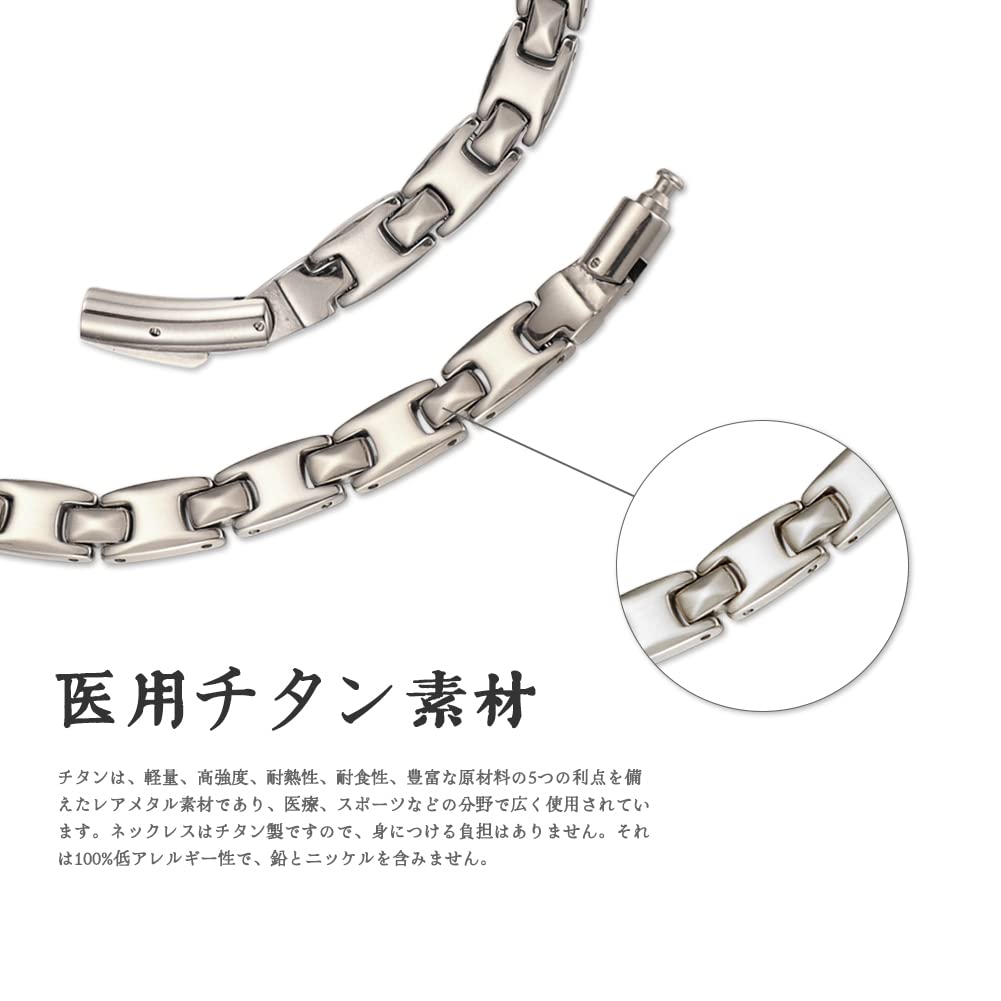 [HyyMe] 34-Piece Germanium Necklace (99.999% Pure Titanium), Popular Anti-Static, Sublime Mineral, Hematite, Stylish, Sports, Men's & Women's (Silver)