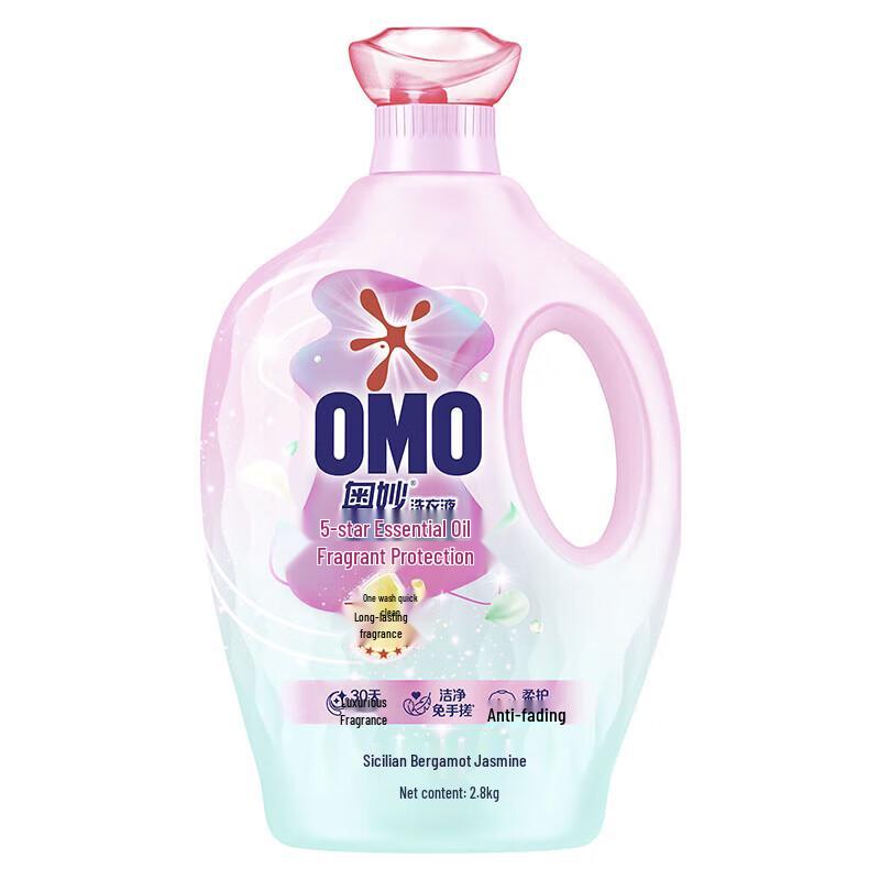 Omo 5-Star Essential Oil Laundry Detergent - Sicilian Bergamot & Jasmine