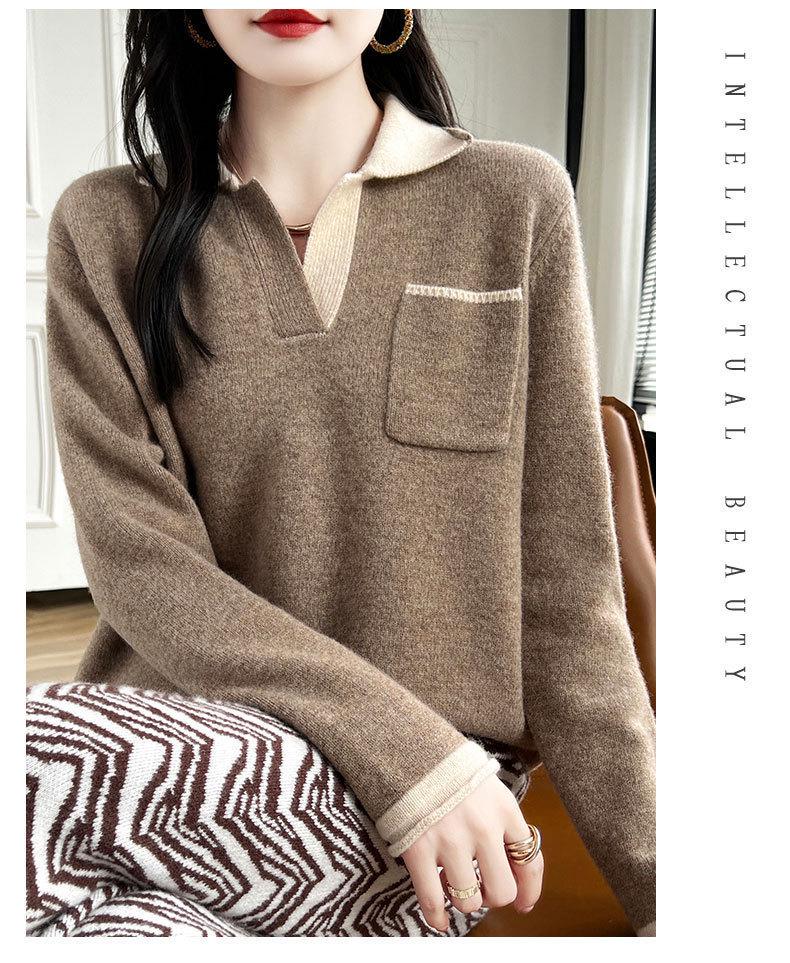 Women's Loose Wool V-Neck Color Block Pullover Sweater - Autumn/Winter Warm Lazy Style