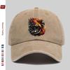 pc Fashion Flame Biker Skull Print Baseball Cap Party and Racing Decorative Sun Hat Multiple Colors Available Home Leisure D