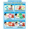 AGATSUMA Hey Anpanman! Let me sing too! First talking DX [Toy Awards 2023 Character Toy Category Excellence Award] (Target age: 1.5 years old and up)