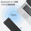 EWiN Wireless Keyboard, Bluetooth 5.1, Foldable, Full-Size, JIS Japanese Layout, Touchpad, Compatible with Smartphones and Tablets, Switches Between