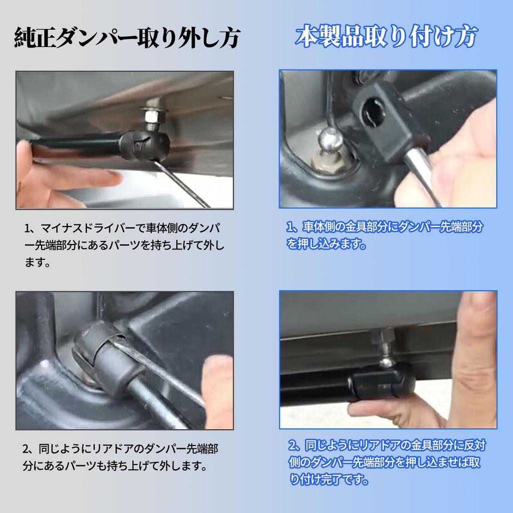 Jimny JB64 JB74 Rear Gate Damper For Vehicle Inspection Genuine Replacement Hydraulic Damper Jimny Accessories Back Door Fixed