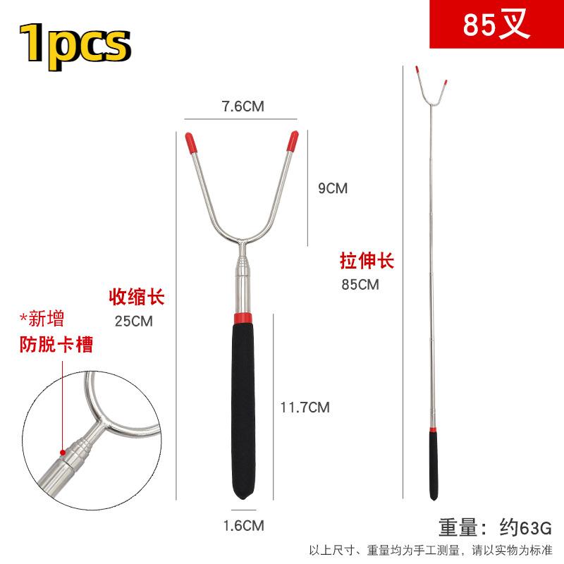 

Инструменты для барбекю Телескопическая вилка для барбекю Вилка для сосисок и куриных ножек Палочка для барбекю из нержавеющей стали в форме буквы U
