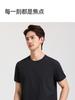 Long Staple Cotton Langdeng Men's Fashionable, Casual, Comfortable, Skin Friendly, Breathable, Versatile Round Neck T-shirt