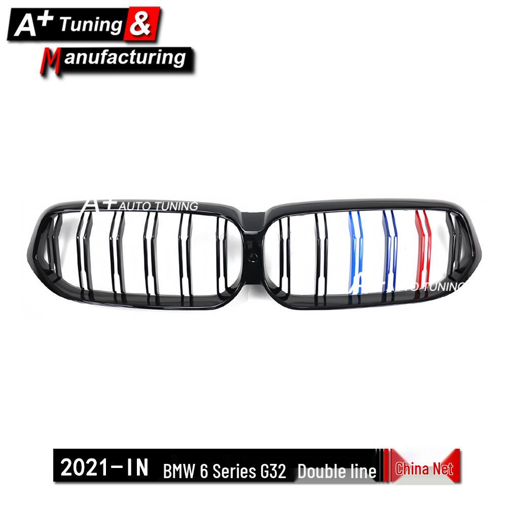 BMW 6 Series G32 2021-IN Bright Tri-color Double Line Front Grille