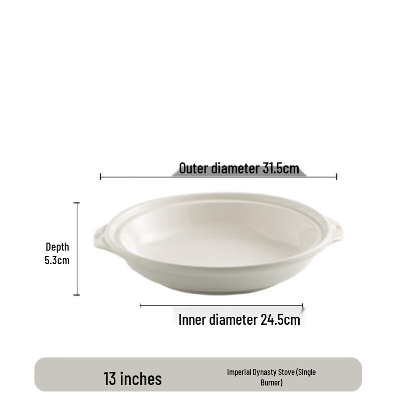 

13-inch Ceramic Double-Ear Deep Plate