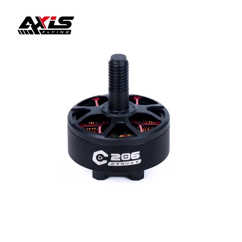 

AXISFLYING C206 FPV Drone Brushless Motor (CN version)