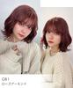 AQUADOLL Curly Bob Wig, Medium Length, Blonde/Red Hair, High Tone, Free Size, C2-Z. Ash Blonde Pudding, wg359C2-Z