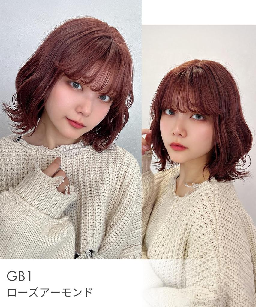 AQUADOLL Curly Bob Wig, Medium Length, Blonde/Red Hair, High Tone, Free Size, C2-Z. Ash Blonde Pudding, wg359C2-Z