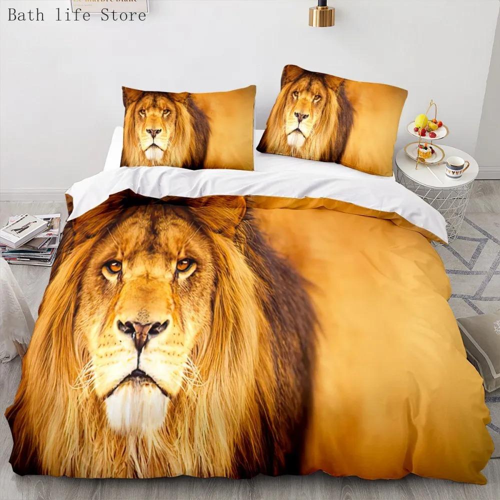 Lion Animal Pattern Bedding Sets Luxury Duvet Cover Double King Size Home Bedclothes Pillowcase For Adults Polyester Bed Linens