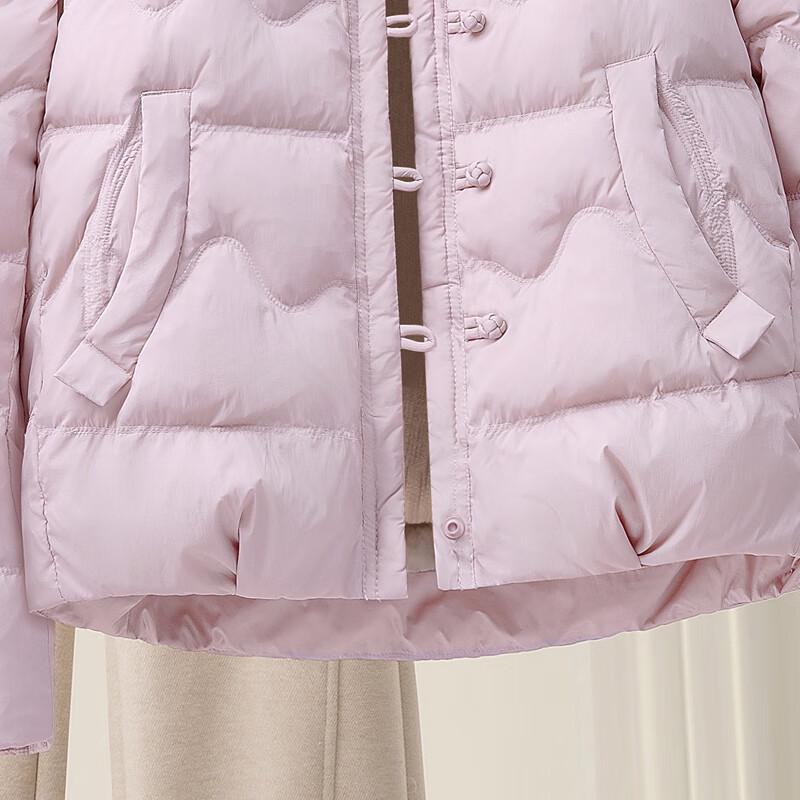 Women's 90% Down Short Stand Collar Jacket