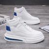 Autumn New High-top Invisible Height Increase Blue Decoration Breathable Casual Shoes Platform Air Cushion Board Shoes