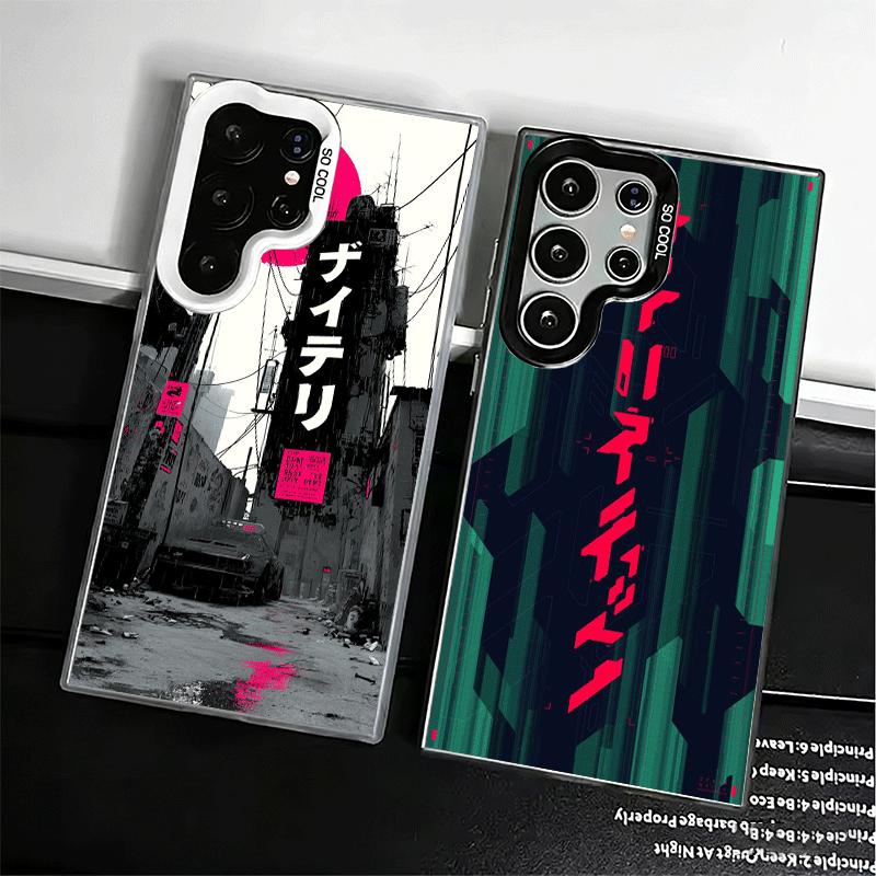 Cyberpunk Aesthetics Soft Phone Case for Samsung Galaxy S24 S25 FE S26 Edge S23 Ultra S22 Plus S21 + Shockproof Cover Back Shell