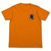COSPA Kame Sennin's Disciples Turtle School Gi T-Shirt Orange M Size