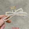 2023 New Fashion Temperament Advanced Butterfly Large Clamp