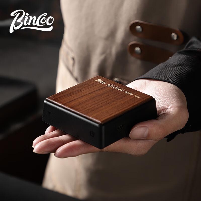 Bincoo Smart Coffee & Kitchen Scale
