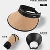 UPF50 + Large Brim Summer Cycling UV Protection Empty Top Sun Protection Hat Female UV Sun Hat Sun Hat Face Cover
