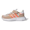 adidas Originals Retropy F2 Non-Slip Wear-Resistant Low-Top Casual Shoes Kids Sneakers H03461