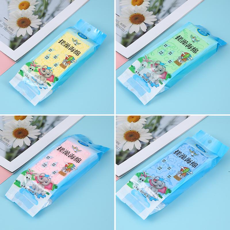 Children's High-Density Exfoliating Bath Sponge - Painless Scrubber Artifact