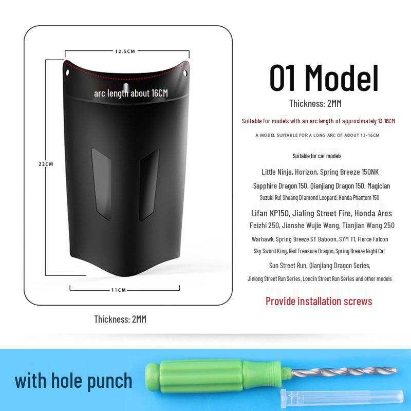 Univerzální přední a zadní blatníky pro motocykly - Příslušenství deflektoru vody pro elektrická vozidla