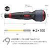 VESSEL Electric Ball Grip Screwdriver, Phillips Head, 3-Speed Mode, 1 Bit Included, Electric Screwdriver Ball Plus 220USB-P1
