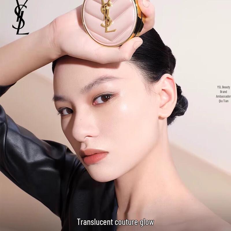 YSL Luminous Cushion Foundation