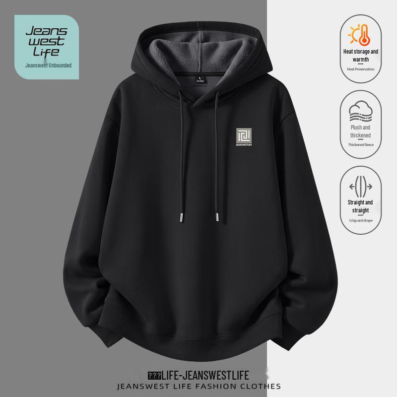 Jeanswest Life Heavyweight Fleece-Lined Hooded Sweatshirt