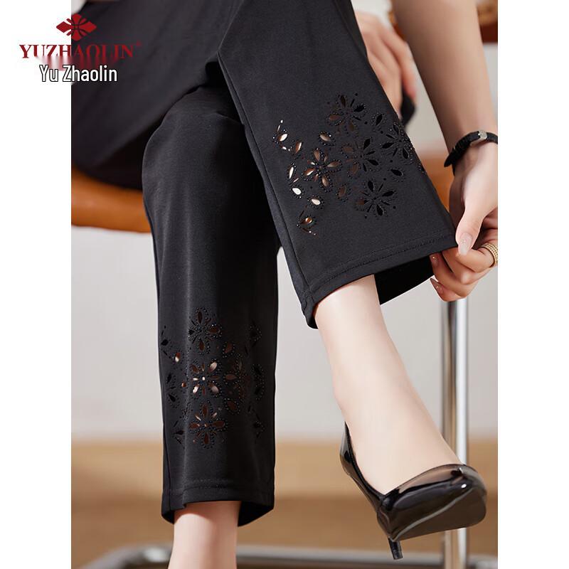 Yuzhaolin Women's Straight-Leg Casual Cropped Pants