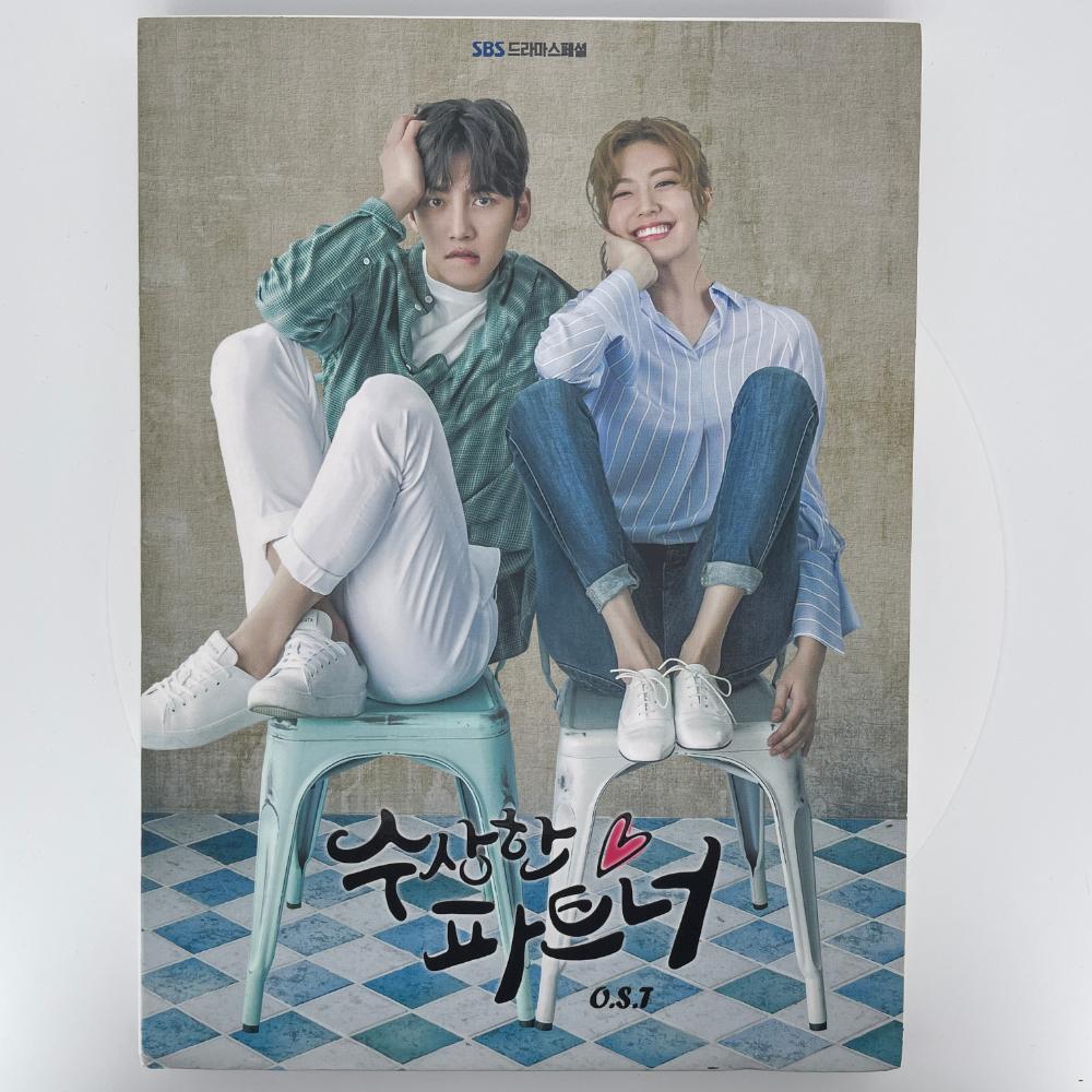 

[USED] Suspicious Partner OST Ji Chang Wook Korean Drama