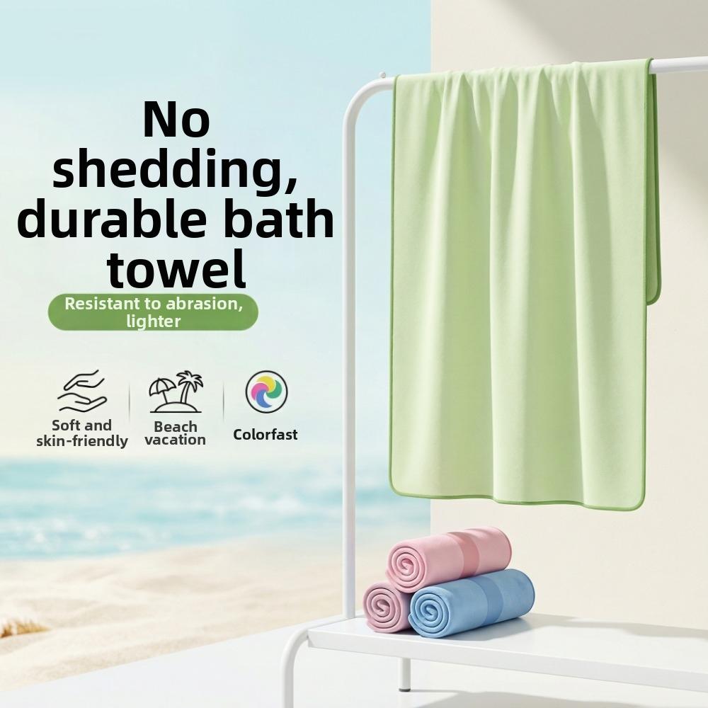 Water Absorption Swimming Towel Portable Beach Towel Portable Quick-dry Bath Towel  Gym