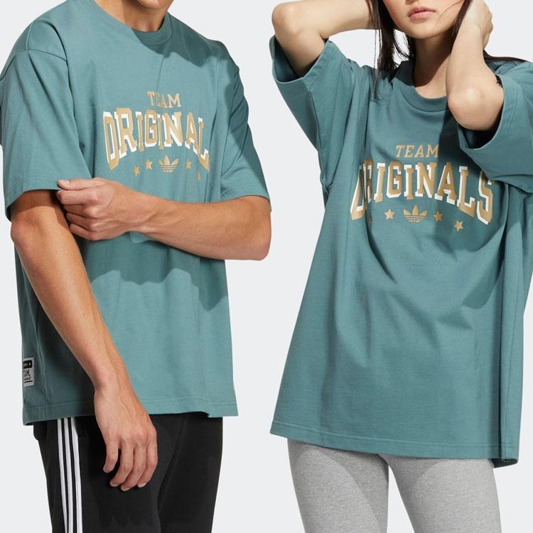 adidas Originals Adidas MC Slogan T-Shirt 'Green' Men's HS2015