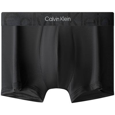Boxer da Uomo Jacquard con Doppio Logo Gravity Anti-sfregamento Nero NB3312UB1