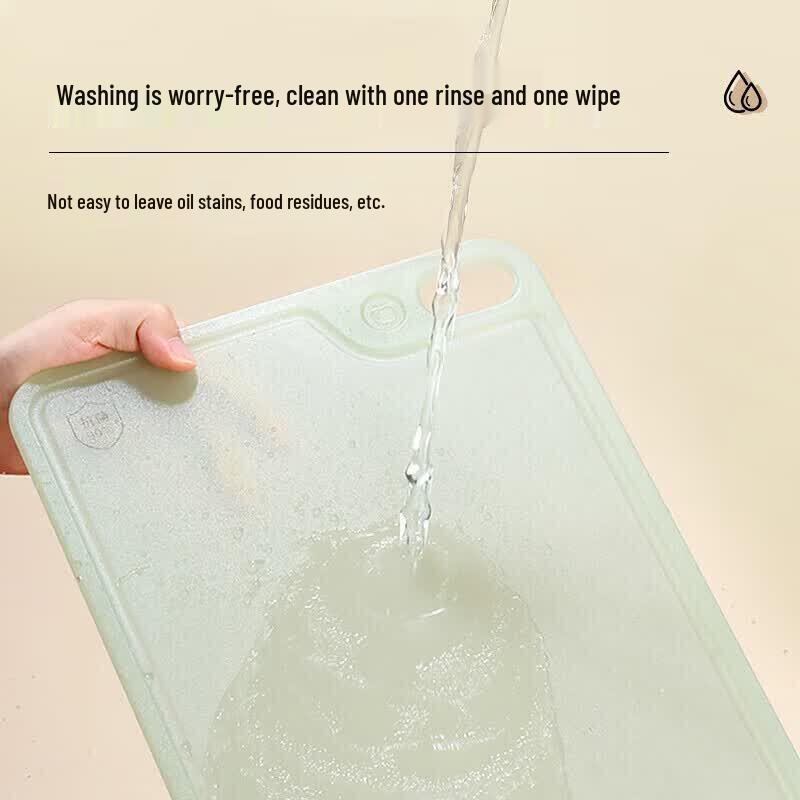 Kambach Antibacterial Cutting Board