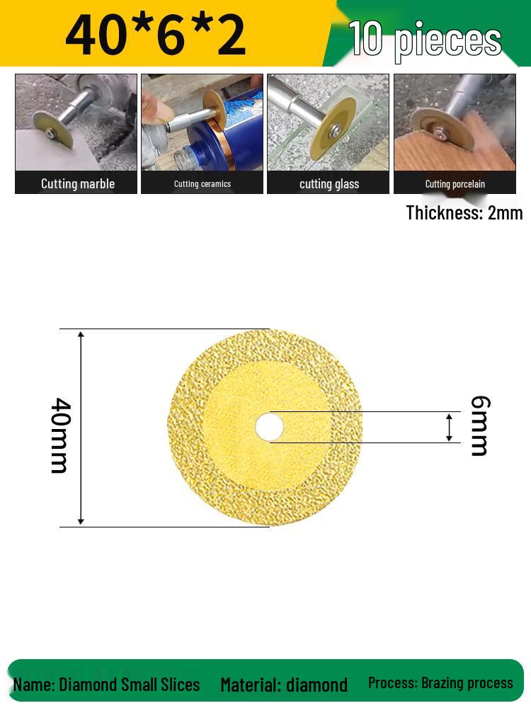 Carborundum Small Cutting Disc for Marble, Ceramic, Jade, and Tile Grinding