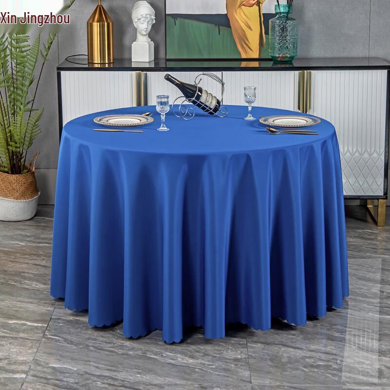 Simple Fabric Hotel Restaurant Round Tablecloth