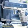Kids Automatic Electric Water Gun