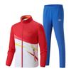 2023 China National Team Training and Running Sports Uniform