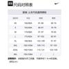 Nike Shirts Men's Green Lapel Moderate Shirt DA4251-333