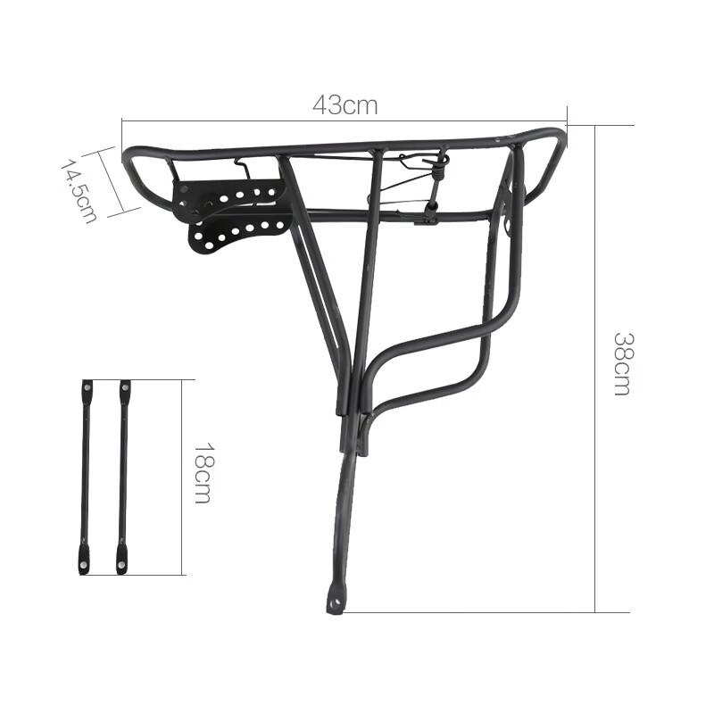 Lishi Mountain Bike Rear Cargo Rack