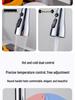 Stainless Steel Telescopic Rotatable Pull-Out Kitchen Faucet with Dual Water Outlets