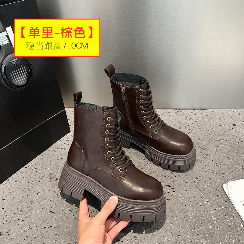 Platform Martin Boots Women's Winter 2025 New Heightening Casual Short Boots Versatile Velvet Fashion Boots Women's Shoes