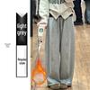 Damen Leichte Graue Koreanische Drapierte Sense-Hose - Hoher Bund, Schlankmachend, Weiter Bein, Gerades Bein Sporthose für Frühling und Herbst
