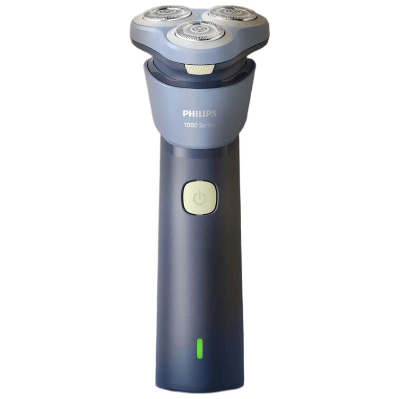 Philips Electric Shaver CN plug (adapter included)