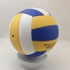 Professional Competition Volleyball Pvc Volleyball Size 5 For Beach Outdoor Camping Volleyball Indoor Game Ball Training Ball