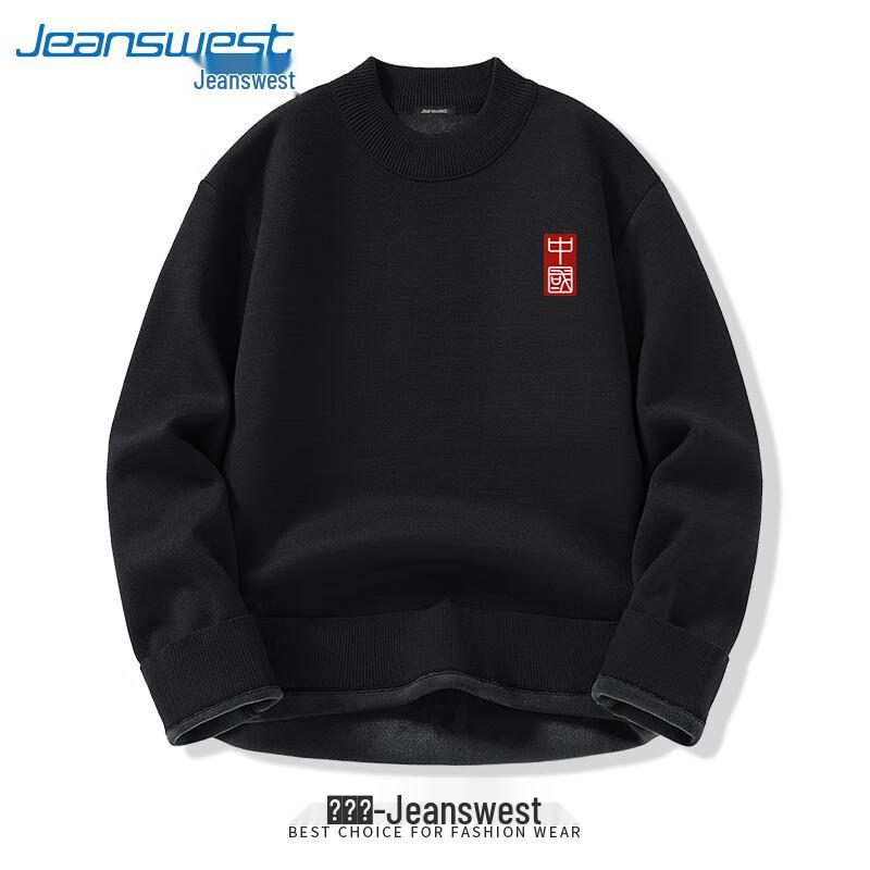 Jeanswest Herren Chinesischer Stil Fleecegefütterter Rollkragenpullover