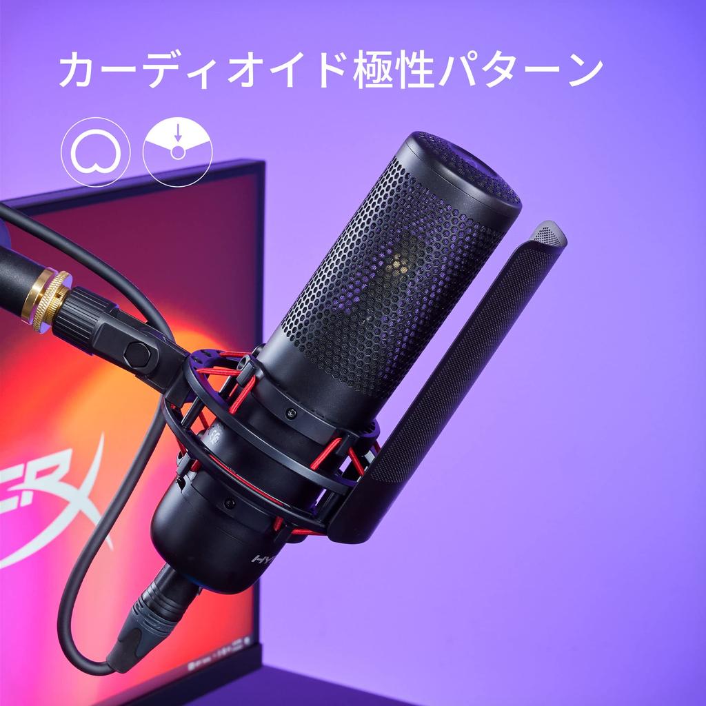 HyperX ProCast Large Diaphragm Condenser Microphone with XLR Connector, Cardioid Polar Pattern, for Professional Content Creators and Streamers,