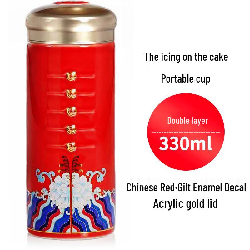 Qian Tang Xuan Brocade Bloom Living Ceramic Double-Layer Mug