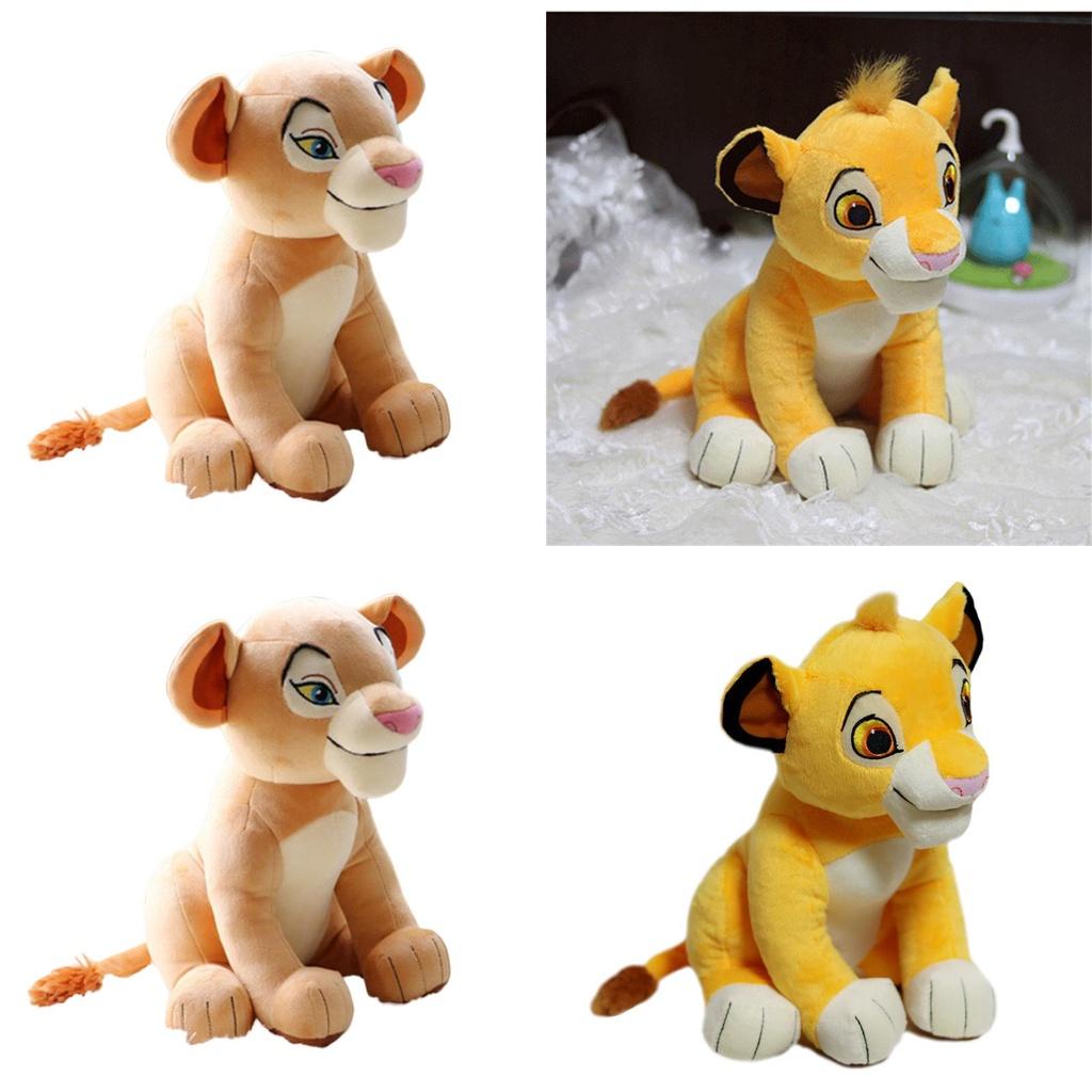 Adorable León Simba Peluche Relleno de Algodón Pp de Alta Calidad